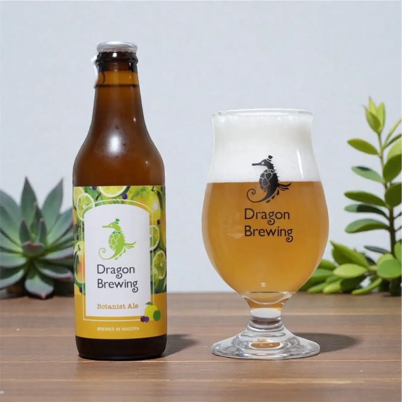 Dragon Brewing、第3弾の新作「Botanist Ale」を発売。果実の香りと料理との調和を追求した柑橘系クラフトビール