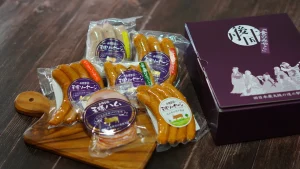 丹後王国ブルワリーの自家製ソーセージ・ハム 『第3回IFFA日本食肉加工コンテスト2025』金賞受賞！