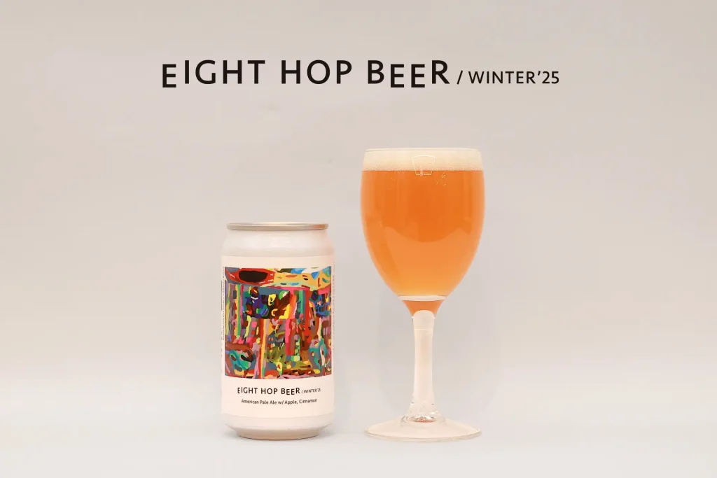 ボーダレスアート作家から"味わい"を醸造。 ― EIGHT HOP BEER 誕生 ―