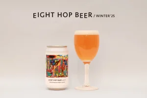 ボーダレスアート作家から"味わい"を醸造。 ― EIGHT HOP BEER 誕生 ―