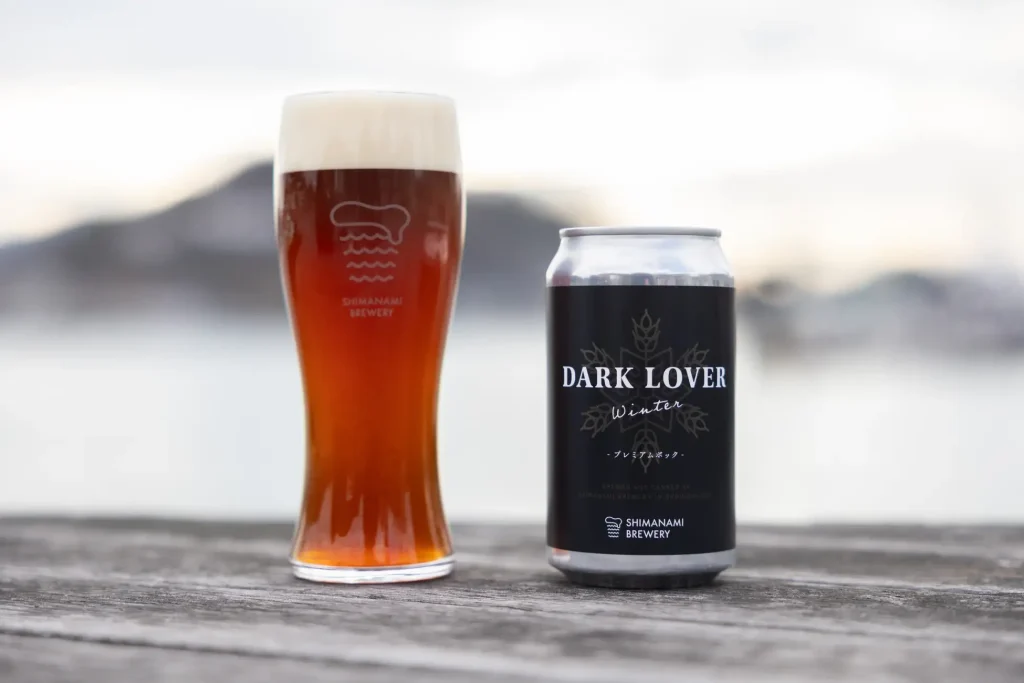 冬専用のプレミアムな濃色ラガー「ダークラバー ウインター」が約2年ぶりに再販売! 広島尾道のクラフトビール会社「しまなみブルワリー」より