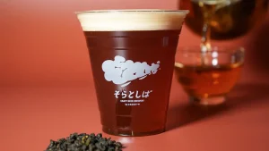 「そらとしば シーズナルビール＃17」1/9(金)開栓！台湾最大手クラフトブルワリーとコラボ醸造の数量限定ビールを発売