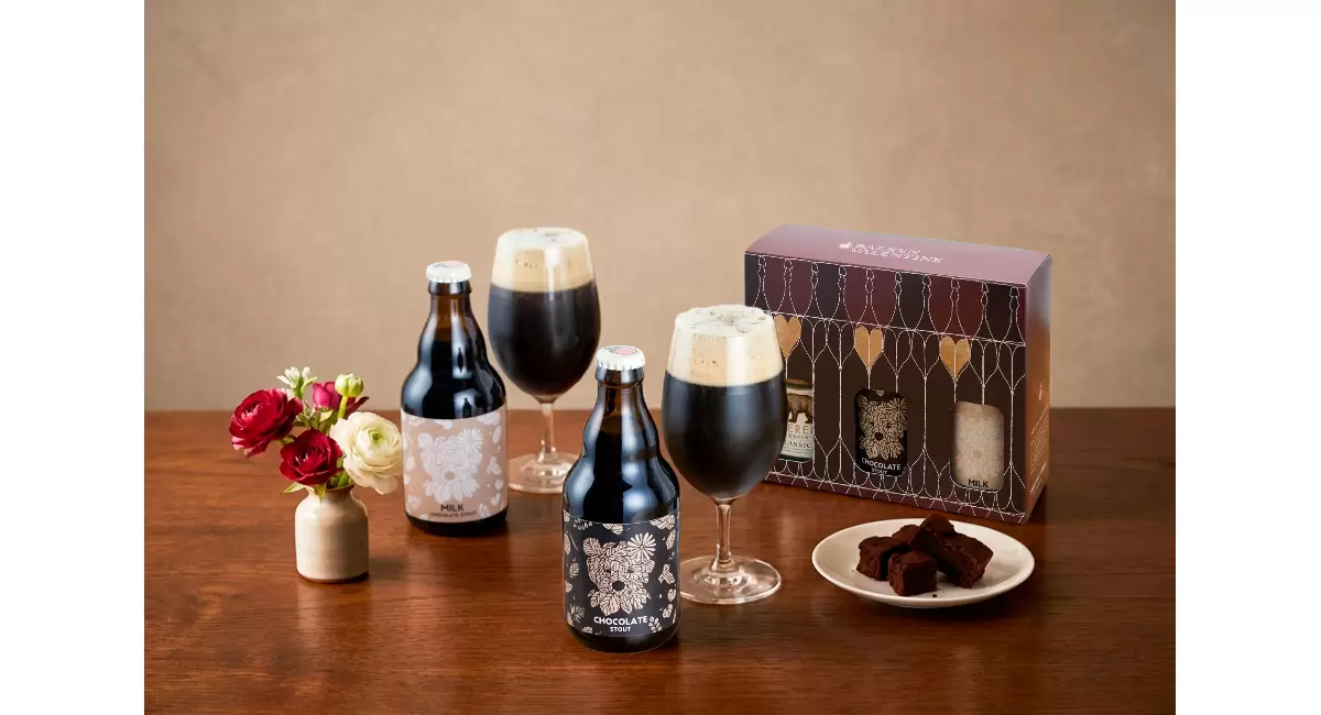 【ベアレン醸造所】飲むビターチョコレート!?世界一受賞ブルワリーが贈る大人のギフト「バレンタインギフト2026」発売開始！