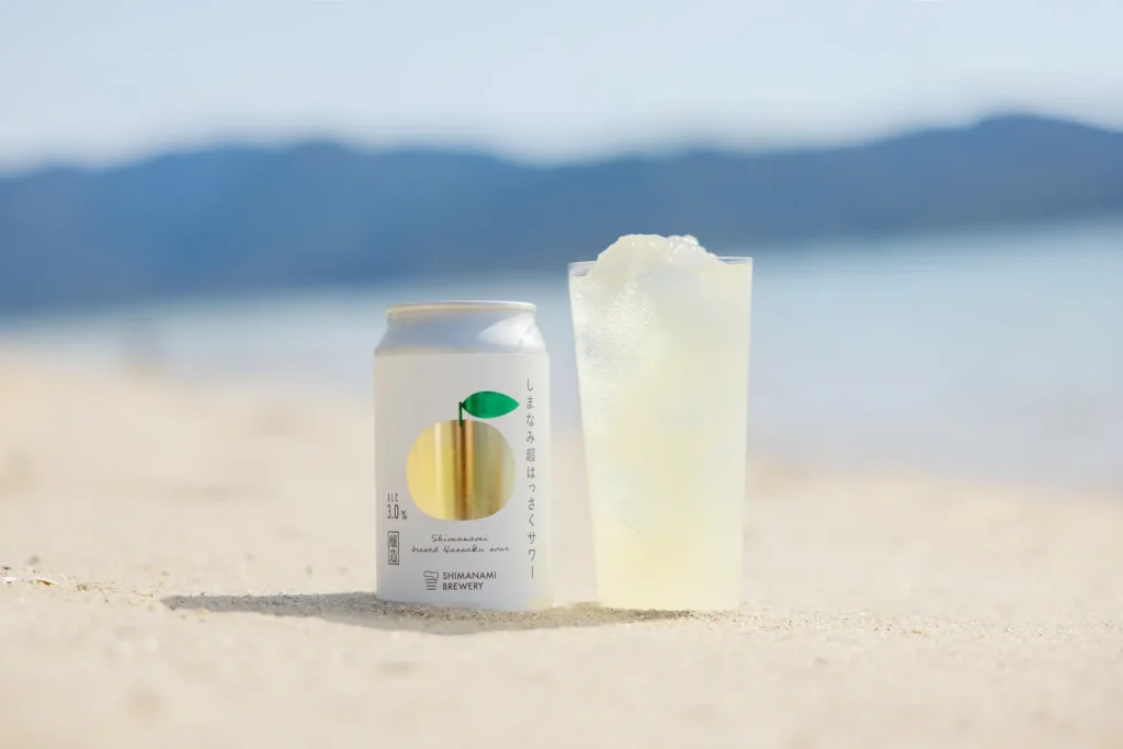 クラフトビール醸造技術で造る「超サワー」シリーズにはっさく味が新登場! 尾道のしまなみブルワリーが「しまなみ超はっさくサワー」を発売