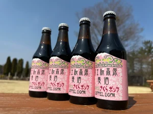 【富士桜高原麦酒】桜の開花時期に合わせて今年も登場！春限定クラフトビール「さくらボック」3/27販売開始!!