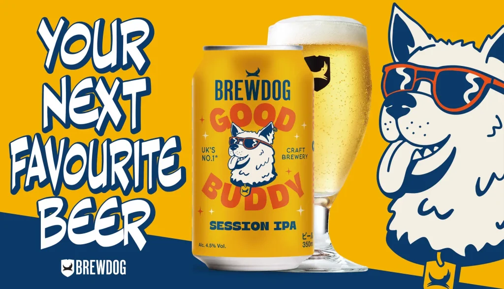 英国№1クラフトビールブランドBREWDOGから、日本限定の新たな旗艦品「GOOD BUDDY」が誕生。3月3日㈫よりファミリーマート*で先行発売！