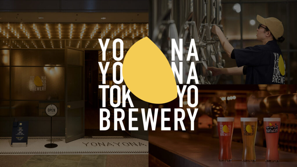 YONA YONA TOKYO BREWERY