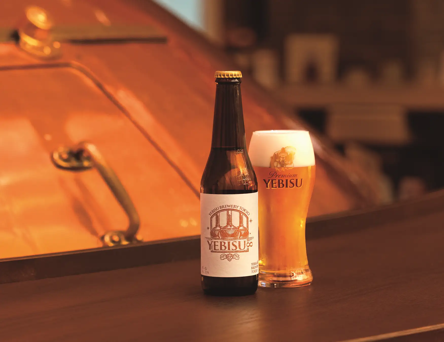 2周年を迎えるYEBISU BREWERY TOKYOで フラッグシップビール「ヱビス∞(インフィニティ)」瓶 4月4日(土)から通年発売開始
