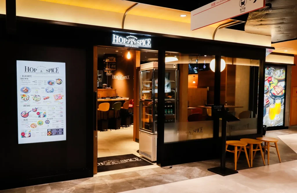 【初出店】「株式会社　利久」展開の「希望の丘醸造所」、4/20（月）エスパル仙台にビアレストランをOPEN！ビール全種特別価格の記念特典も