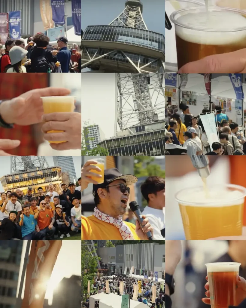 名古屋のど真ん中で“全国のクラフトビール”が飲める日「ナゴビア2026」開催！