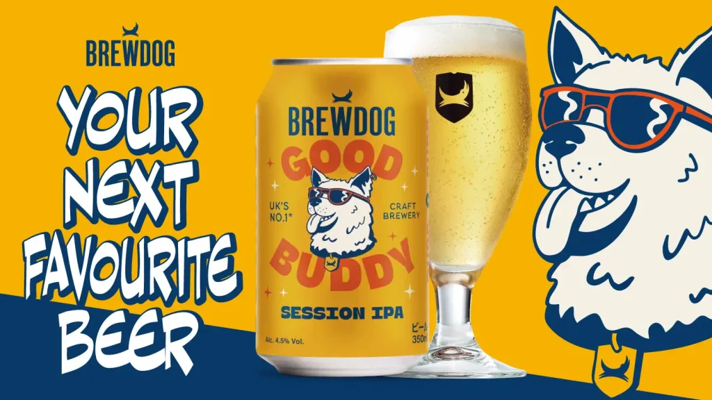 英国№1クラフトビールブランドBREWDOG、日本限定の新たな旗艦品「GOOD BUDDY」誕生。4月14日㈫より全国発売!