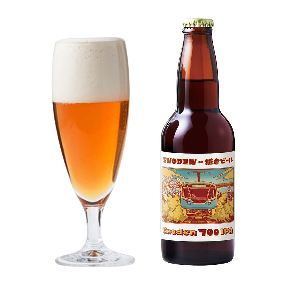 江ノ電20年ぶりの新型「700形」記念！鎌倉ビールから限定700本のコラボIPA登場