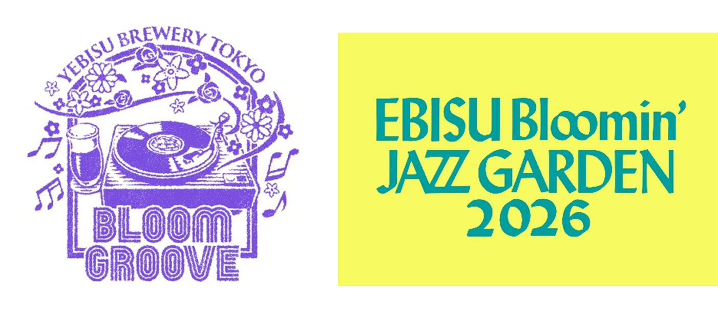 JAZZをテーマに造ったビール「Bloom Groove」YEBISU BREWERY TOKYOとBLUE NOTEで5月8日(金)発売