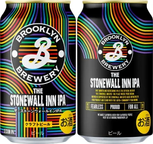 世界で人気のクラフトビール「ブルックリン・ブルワリー」からすべての人が自分らしく楽しめる「The Stonewall Inn IPA」を数量限定発売