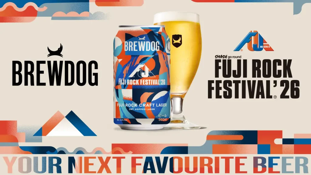 英国No.1クラフトビールブランドBREWDOGとFUJI ROCK FESTIVAL’26の公式コラボビール「FUJI ROCK CRAFT LAGER」が数量限定発売！