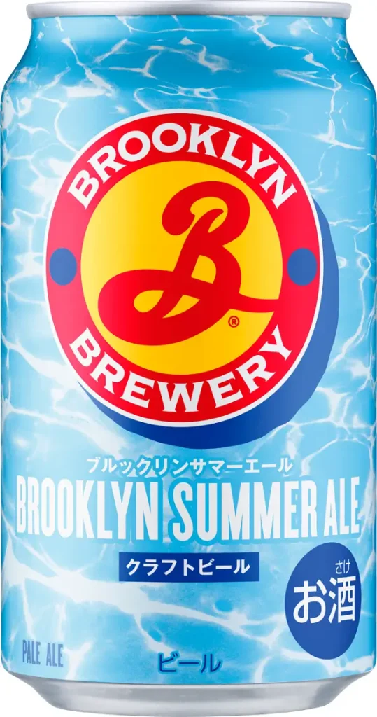 世界で人気のクラフトビール「ブルックリン・ブルワリー」から「ブルックリンサマーエール」を数量限定