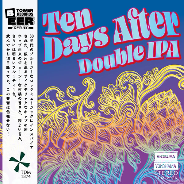 タワーレコードビア渋谷店がTDM 1874 Breweryとコラボビール「TEN DAYS AFTER」を発表