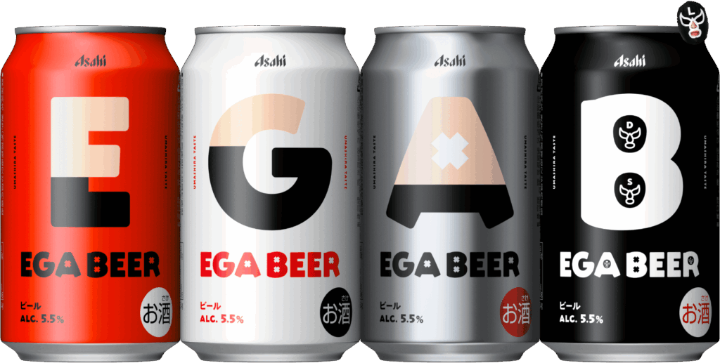 アサヒEGA BEER（エガビアー）