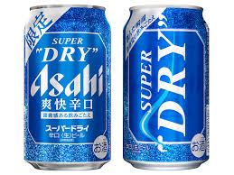 アサヒスーパードライ「爽快辛口」