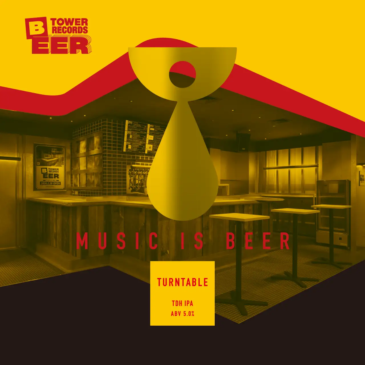 タワーレコードビア渋谷店がTeenage Brewingとタッグコラボビール「TURNTABLE」を発表
