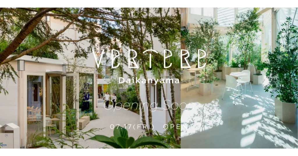 VERTERE Daikanyama Taproom