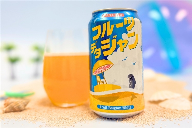 フルーツデタジャン