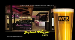 【東京ミッドタウン】静岡発「West Coast Brewing」の直営ビアレストランが六本木にオープン！16種のクラフトビールと本格アメリカンバーガー