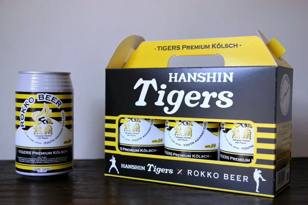 TIGERS Premium Kölsch Ver.04