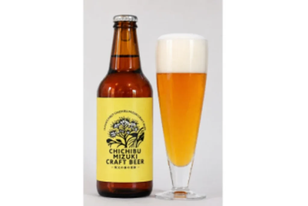 ちちぶミズキクラフトビール