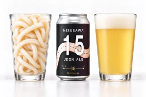 水沢うどんの端材をアップサイクルしたクラフトビール「水沢15 UDON ALE」を10月10日発売