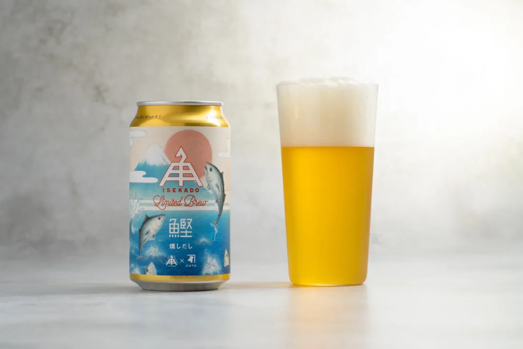 にんべん×クラフトビール「ISEKADO」 鰹節香る新たなビール 「燻しだし」 2026年10月8日（木）より新発売