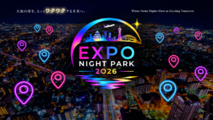 EXPO NIGHT PARK 2026