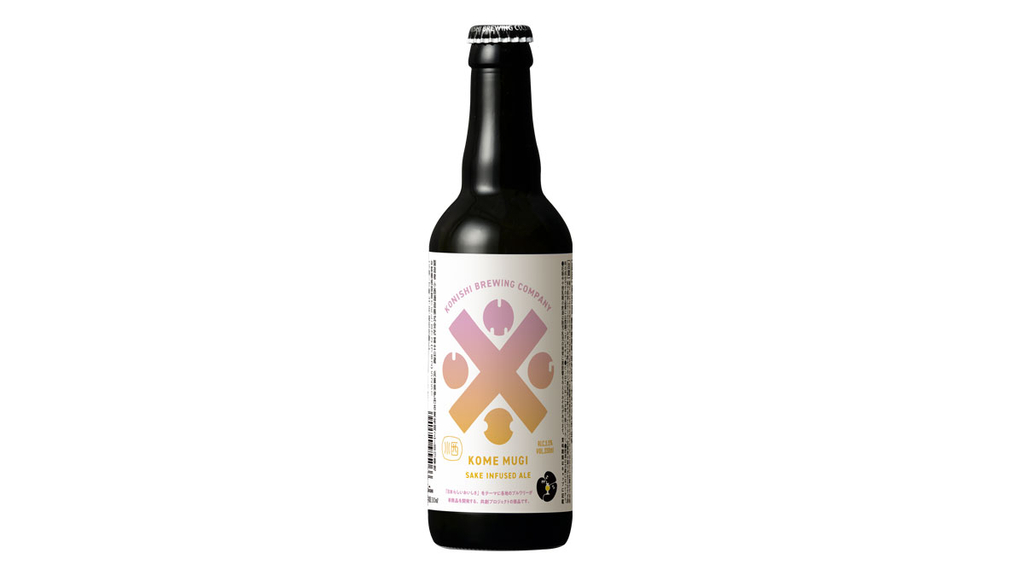 日本酒とビールの共発酵「米×麦(こめかけるむぎ)330ML瓶詰」2026年10月27日新発売
